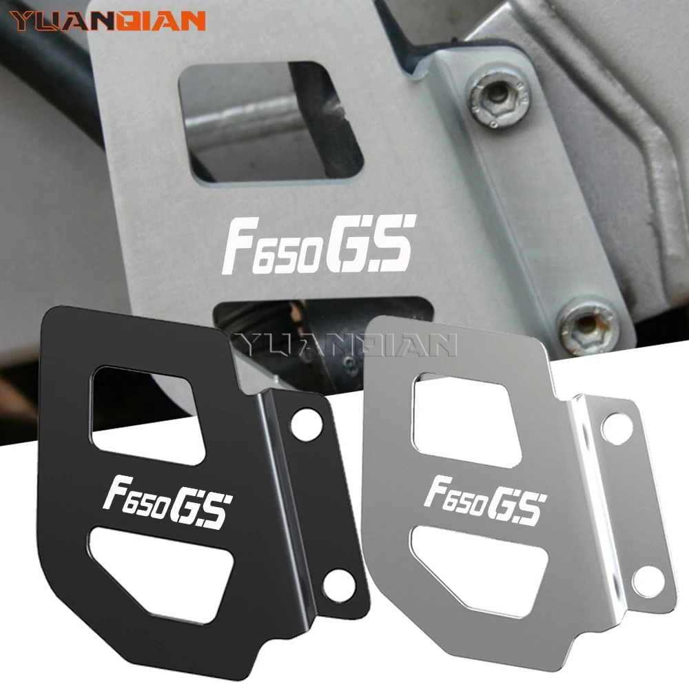 

For BMW F650GS G650GS Motorcycle Rear Brake Master Cylinder Guard G650 GS Sertao F650 GS Dakar Single 2000-2007 2006 2005 2004