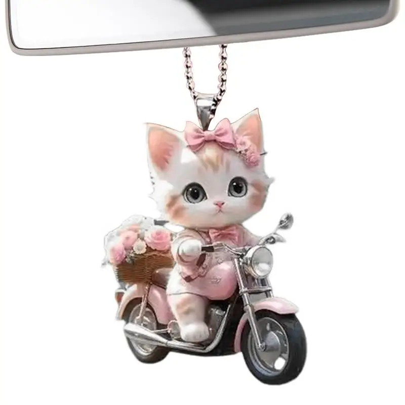 Car Rearview Lens Decoration Keychain Charm Rearview Lens Decor Interior Rearview Lens Pendant Realistic Car Rear View Glass