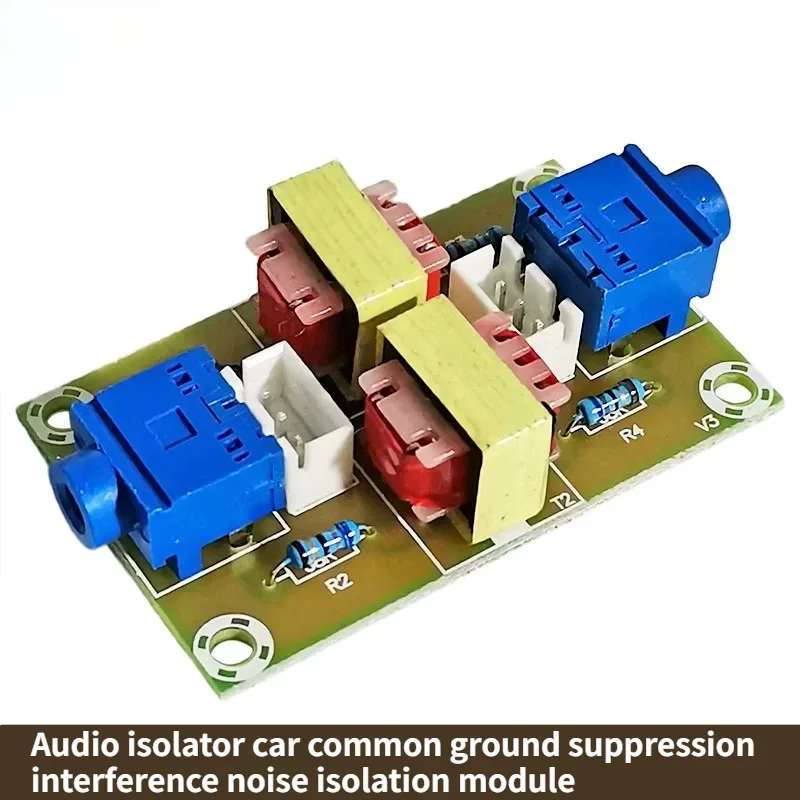 3.5mm Audio Ground‑Loop Isolator Transformer Coupler Car Use Suppress Ground Interference Noise Isolation Module Audio Part