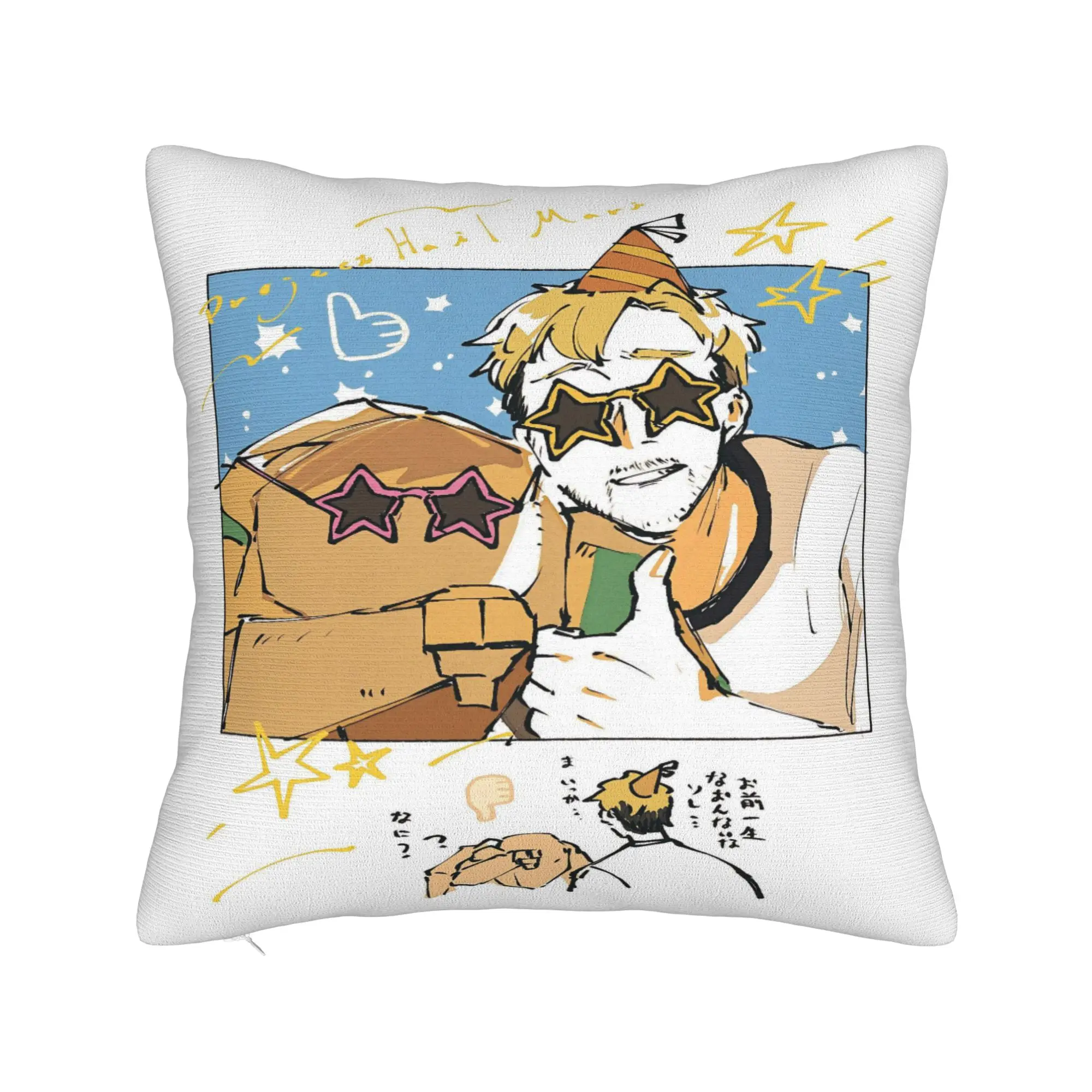 Project Hail Mary Square Pillow Cases Ryland Grace Rockys Cushion Covers Custom Zipper Decorative Pillowcase for Home 40*40cm
