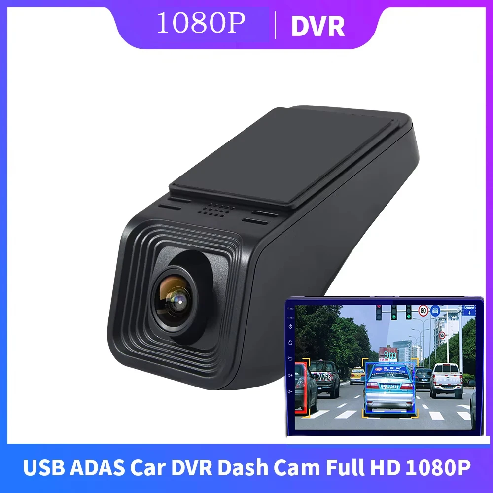 Usb Adas Dvr Dash C… - image