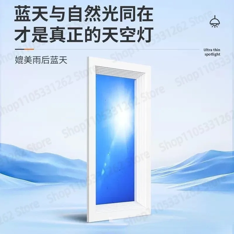led-smart-sky-light-simulated-sunlight-ceiling-lamp-for-kitchen-bathroom-embedded-blue-sky-panel-light-for-indoor-ceiling