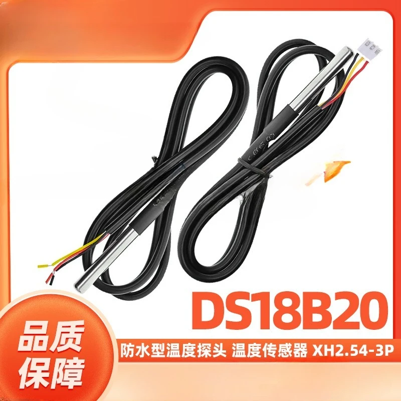 

Waterproof DS18B20 Temperature Probe, Temperature Sensor with XH2.54-3P Terminal Wire (1m Length)