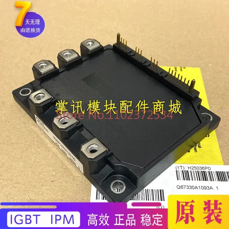 

Новый 6MBP75RA060 6MBP75RA060-05 - 01 6MBP25RA120-05 Оригинал