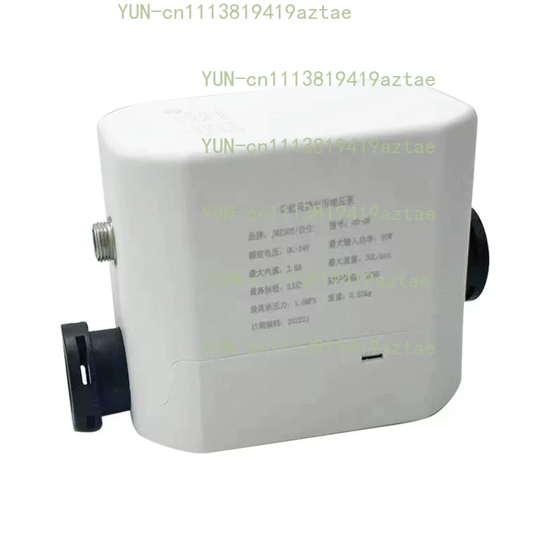 DC 24V 30L/MIN 90W Tankless Smart Toilet Booster Pump, Household Automatic Water Pump With Bellows