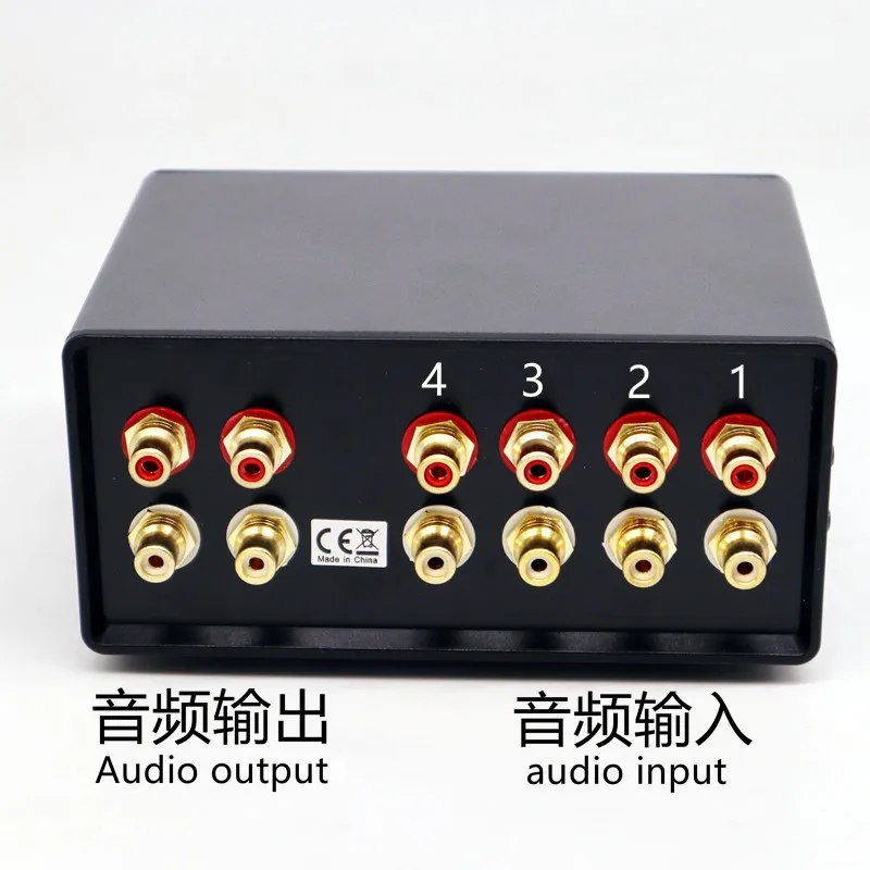 Passive 2-channel stereo 4-in 2-out audio input selection switch + volume control