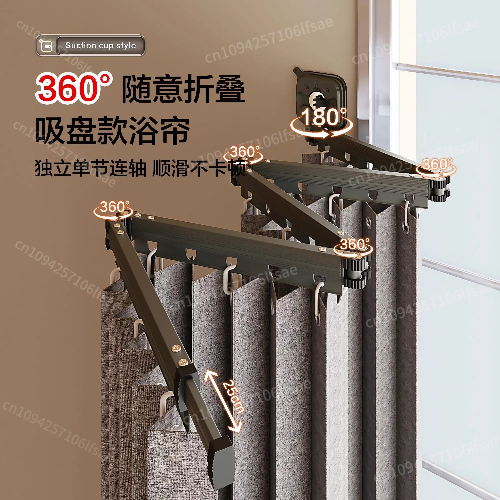 شفط كأس دش الستار قضيب طوي لاصق غير مرئي الحرة أقطاب الحفر قسم مقاوم للماء للحمام الجاف والرطب