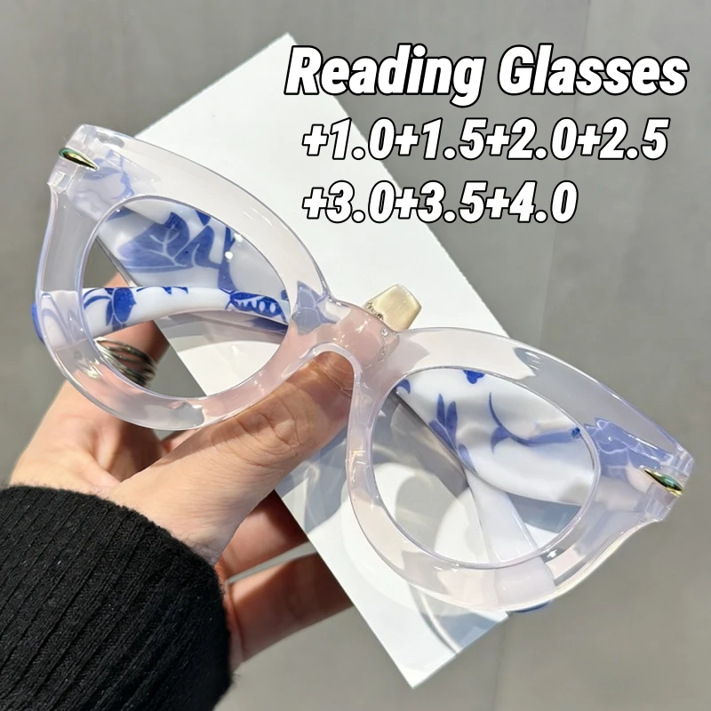 

New Blue and White Porcelain Print Presbyopia Glasses Large Frame Comfortable HD Blue Light Blocking Reading Glasses for Women