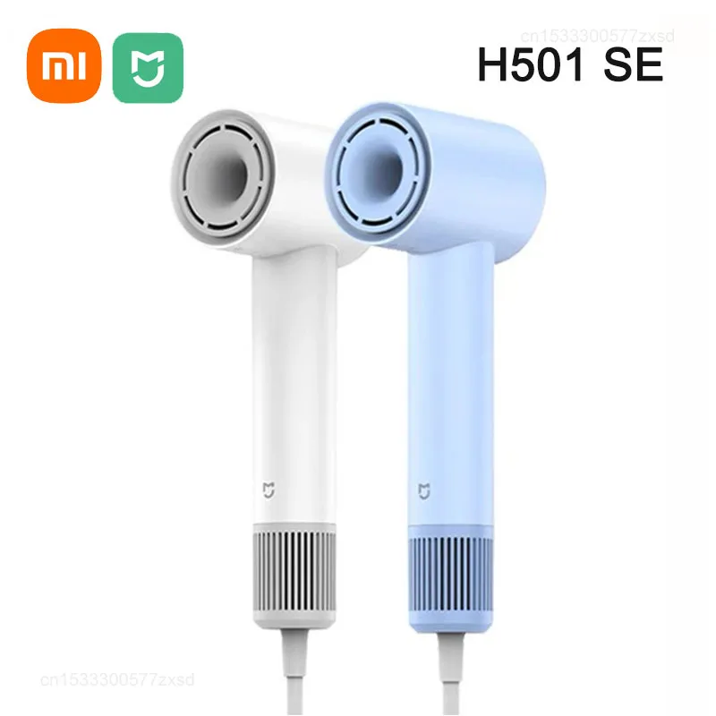 

Xiaomi Mijia H501 SE Hair Dryer High Speed 62m/s 110,000 Rpm Wind Speed Negative Ion Hair Care Professional Dry 220V CN Version