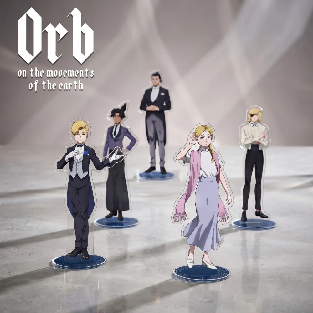 Orb on the Movements of the Earth Acrylic Stand Keychain 2026 New Arthur Clara Louis Hugo Theo Leo Cute Character Merch Figure