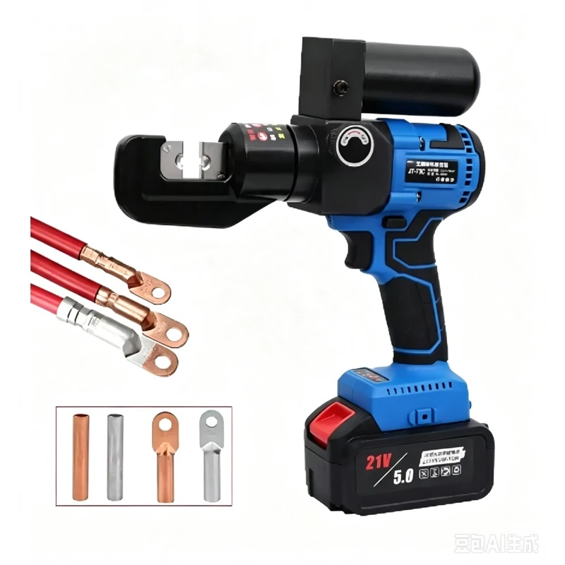 JT-70C Cordless Hydraulic Crimping Pliers Electric Hydraulic Crimping Pliers Copper/Aluminum Cable Crimping Tools Range 4-70mm²