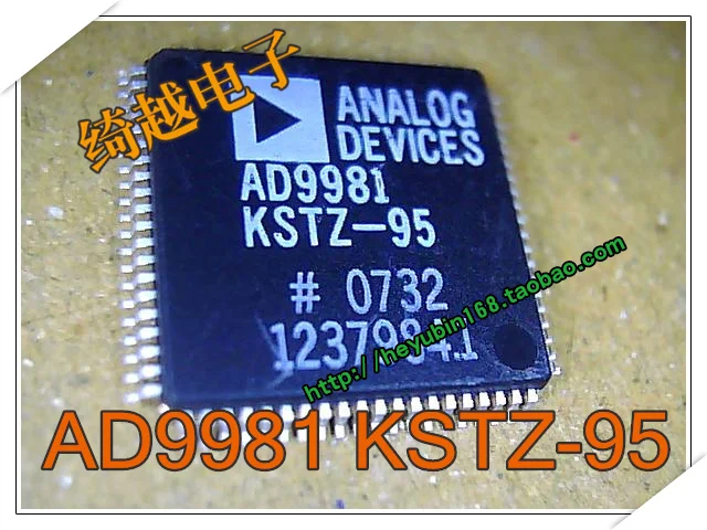 AD9981 KSTZ-95