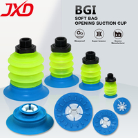 JXD Industrial Vacuum Suction Cups BGI-25/34/41/48/63 Multi-layer Type, Specialized for Soft Bag Packages, Pneumatic