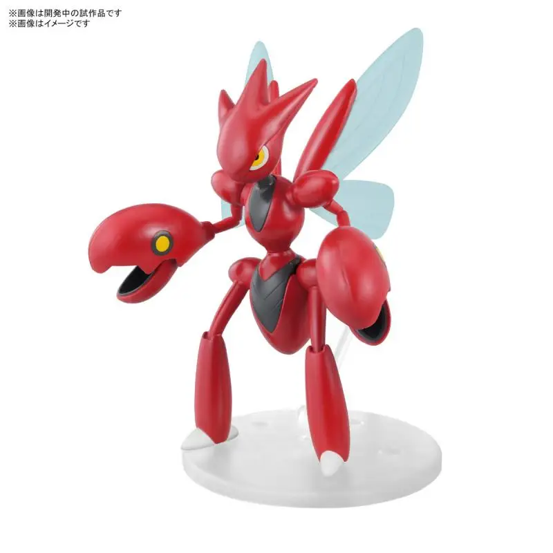 Bandai Original In Stock Pokemon Plamo Collection Select Series Vol.55 Scizor Assembly Model Anime Figure Boxed Toys Gift