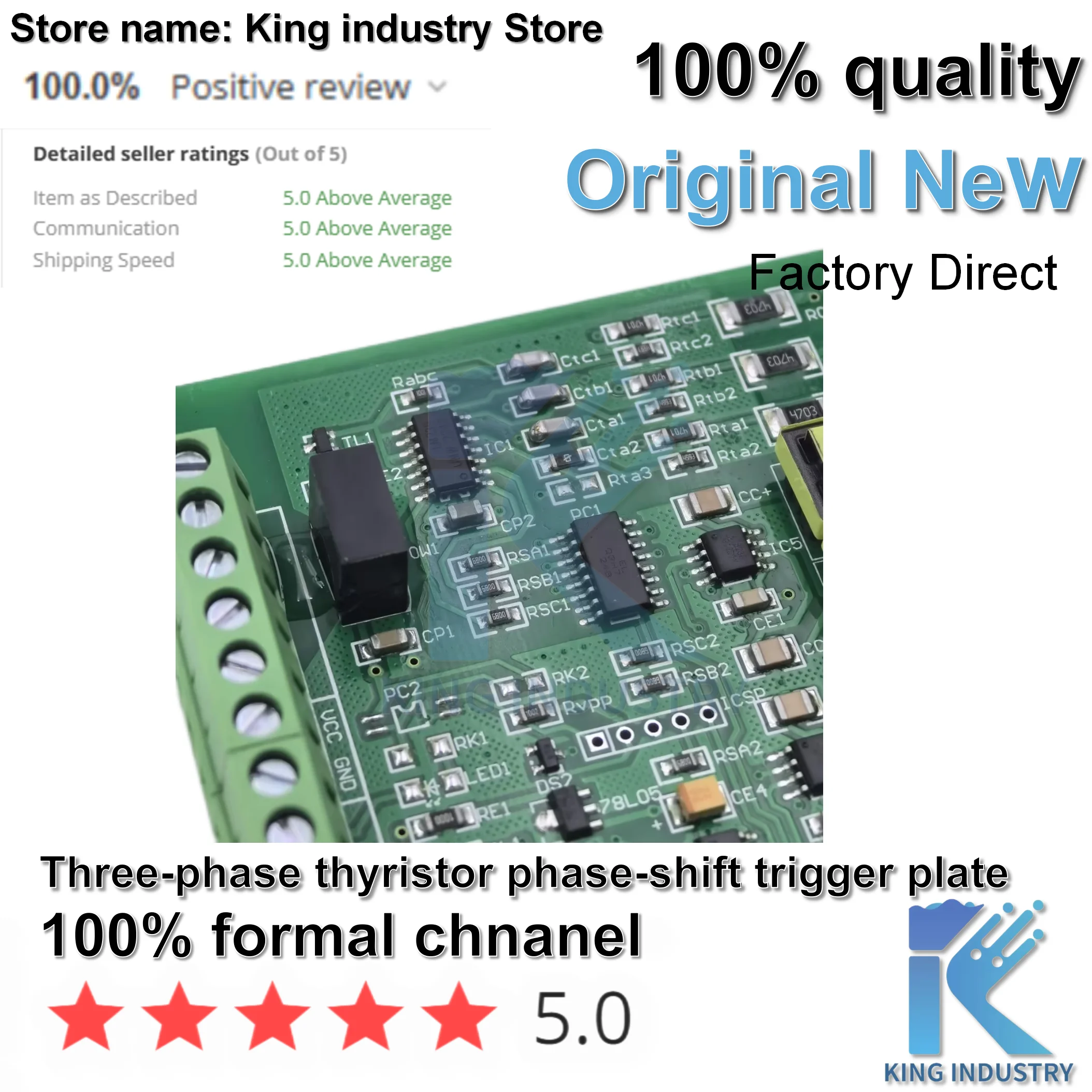 （1PCS）100% NEW Three-phase phase-shift trigger board, thyristor regulator