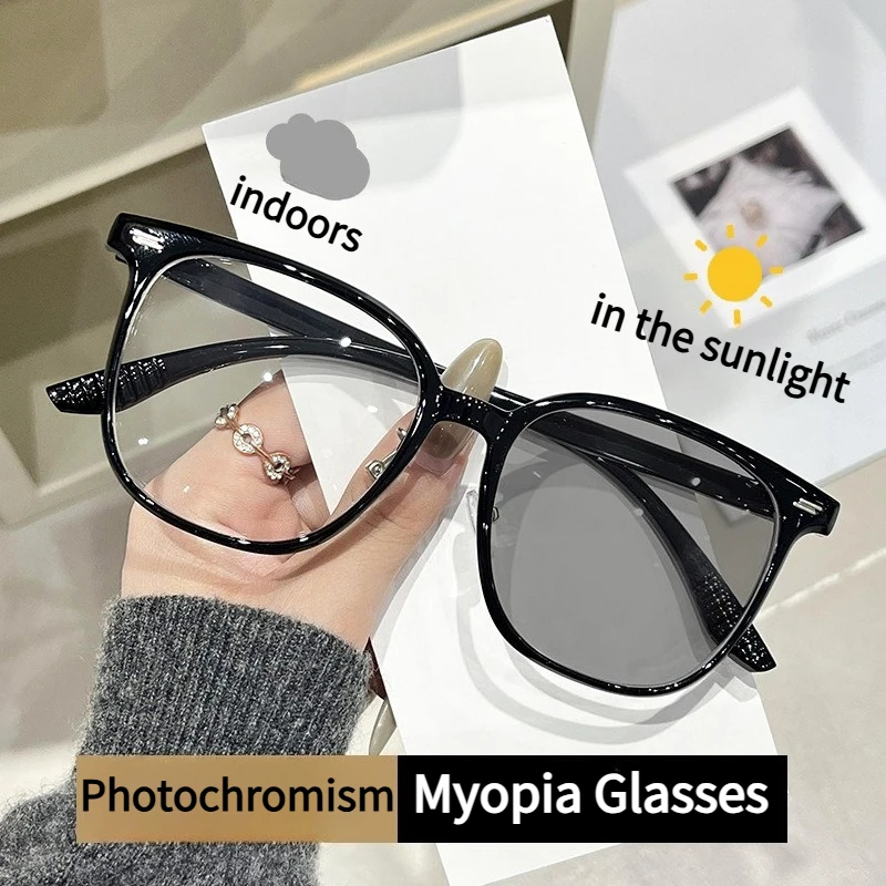 Photochrome Myopie-Brillen 0~-6.0 Neutral Anti-Blaulicht Schutzgläser, die bei Sonnenlicht ihre Farbe ändern können – Detail 1
