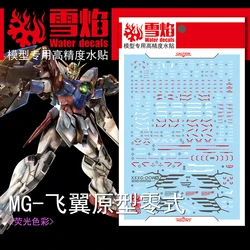 Model Decals Water Slide Decals Tool For 1/100 MG Wing Proto Zero Fluorescent Sticker Models Toys Accessories