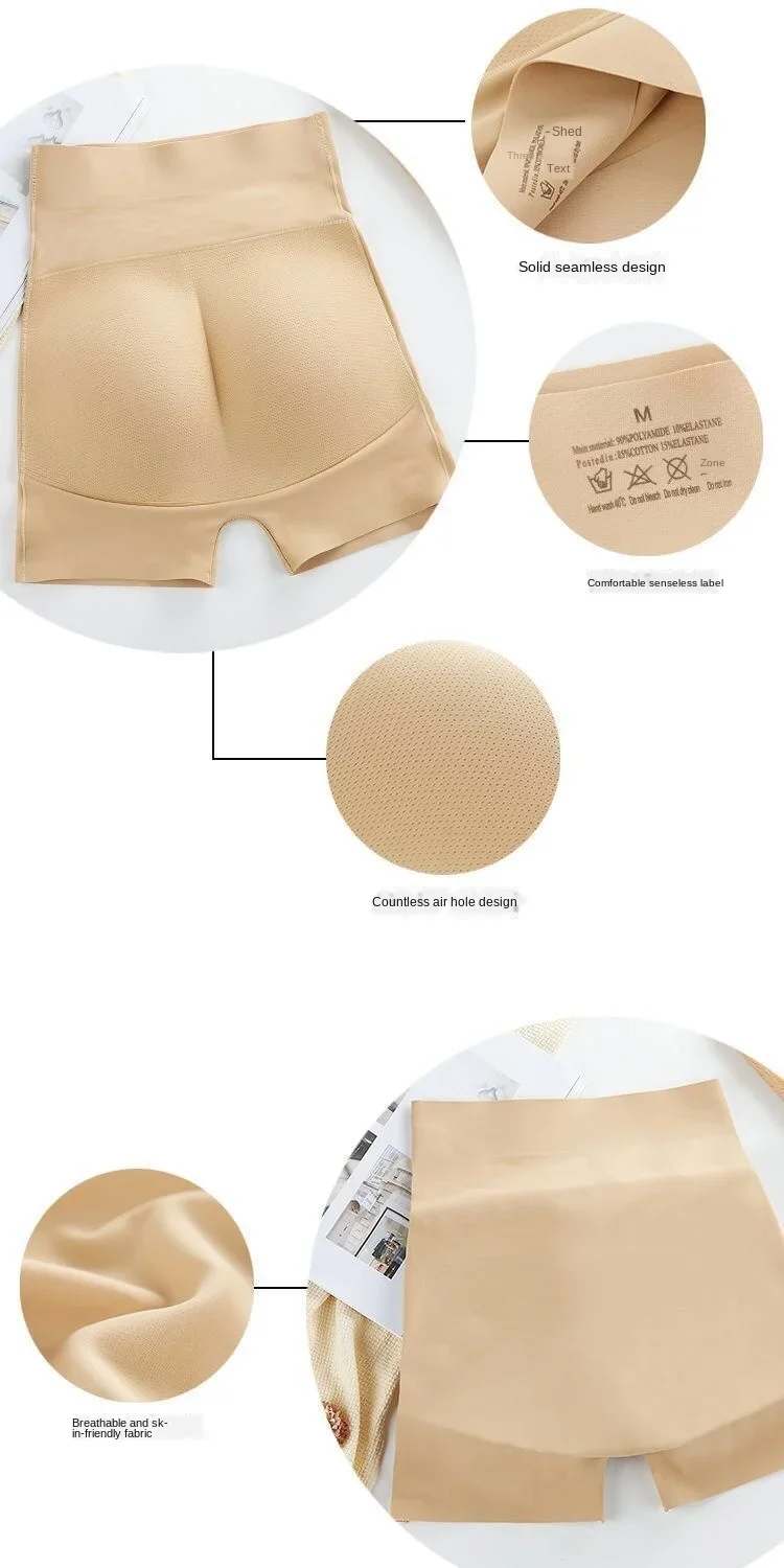 Fake Butt Pad Padded Thick Peach Hip Panties Women's  Butt Hip Pants Beautiful  Artifact Breathable Seamless