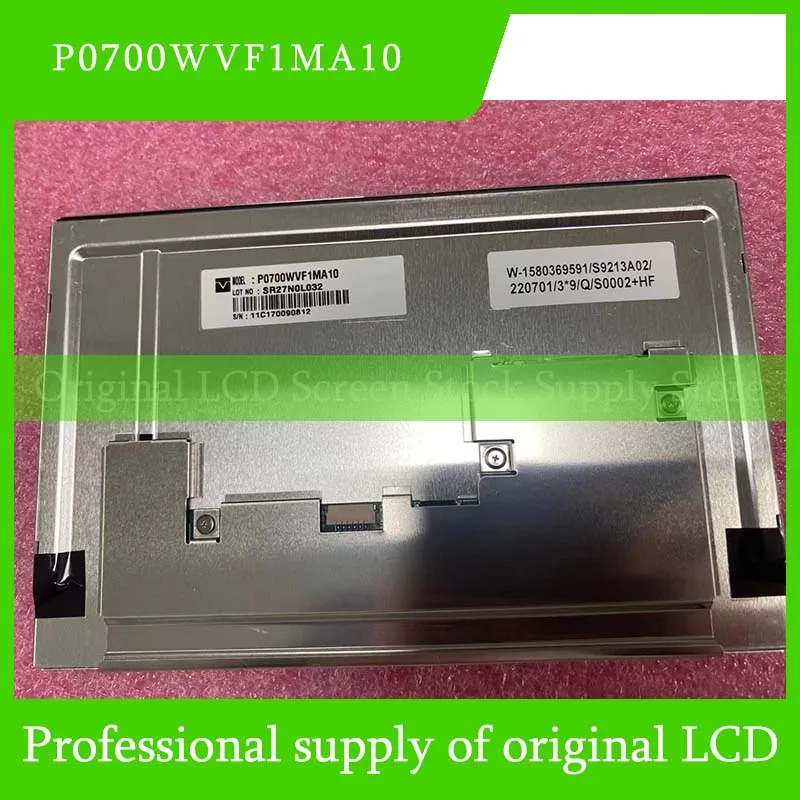 

P0700WVF1MA10 7.0 Inch Original LCD Display Screen Panel for TIANMA Brand New and Fast Shipping 100% Tested