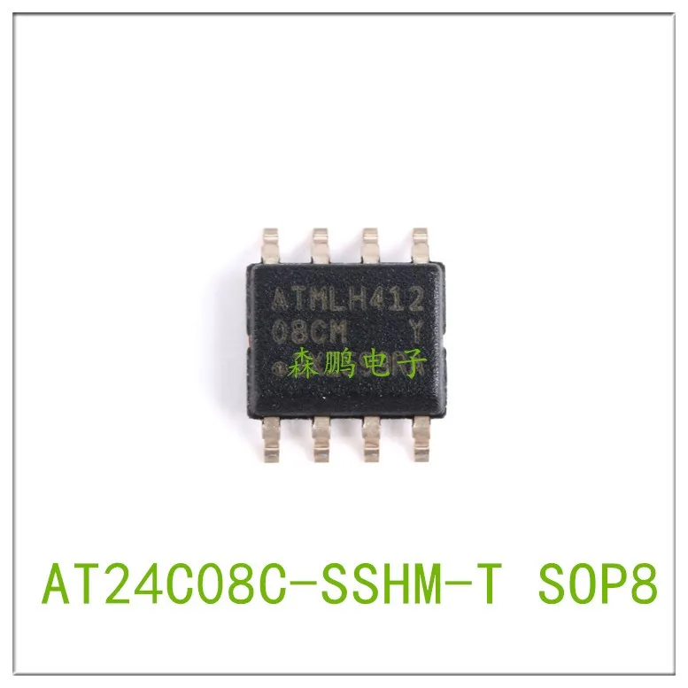 5 pezzi AT24C08C-SSHM-T 08CM SOP8 IC Chip 100% nuovo