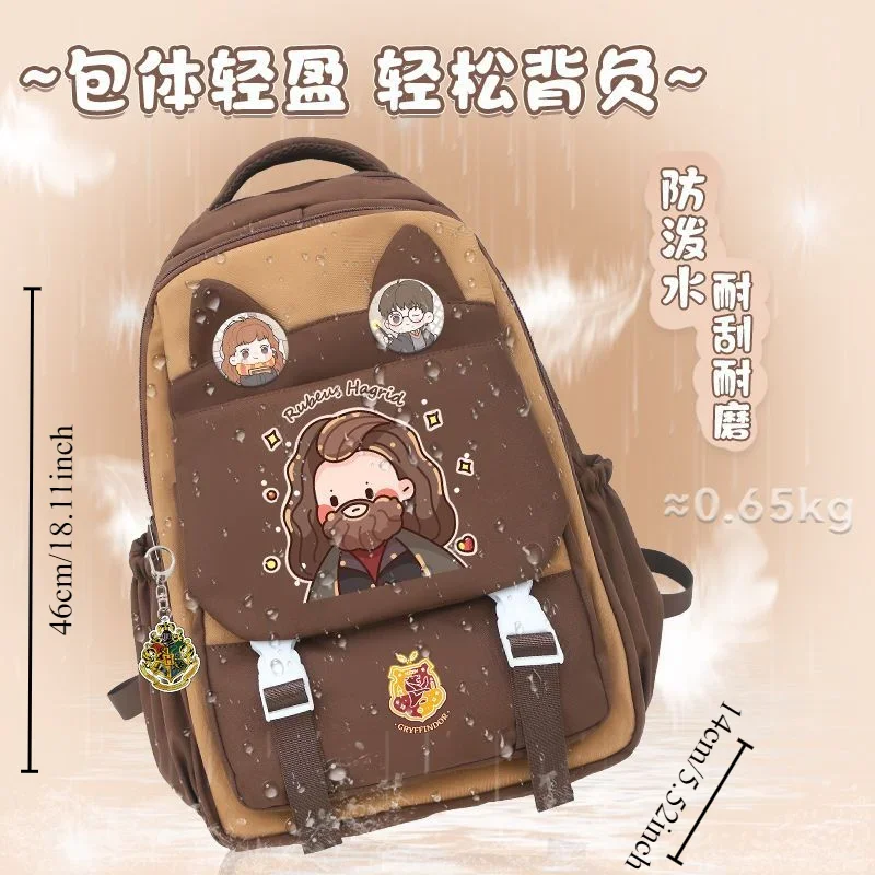 Sac d'école de dessin animé Harry Potter, mignon, lycéens, grande capacité, D343 degrés, protection de la colonne vertébrale confortable