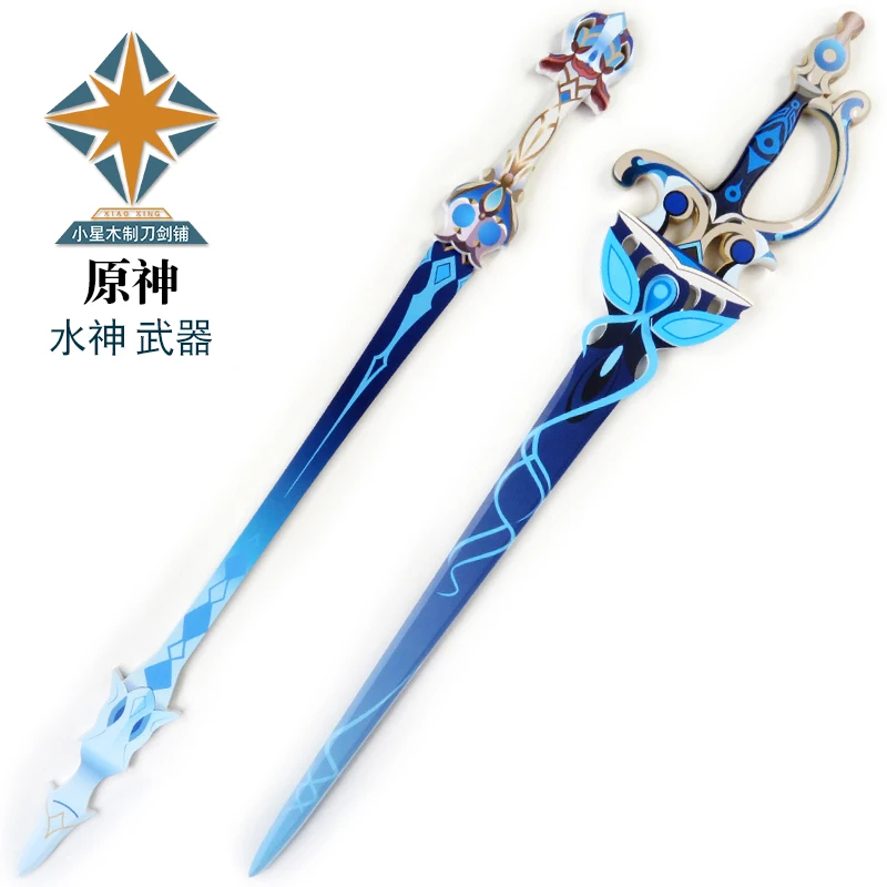 Furina Focalors Cosplay Props Splendor of Tranquil Waters Sword Genshin Impact Replica of Weapons for Halloween Christmas