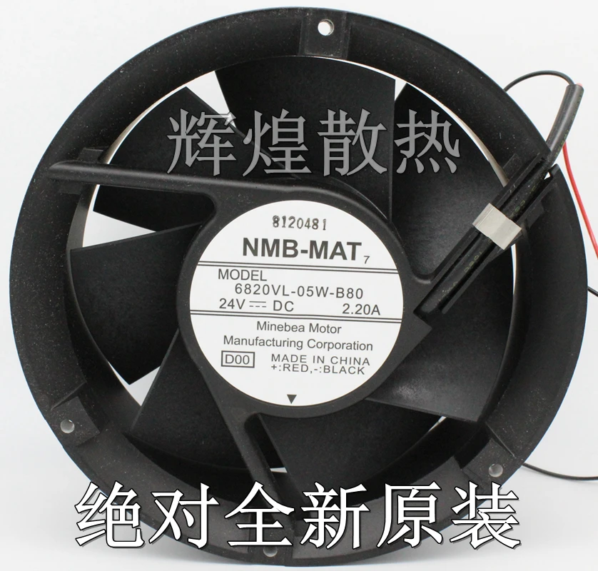 New Original 6820VL-25W-B80 24V 2.2A 17cm violent cooling fan