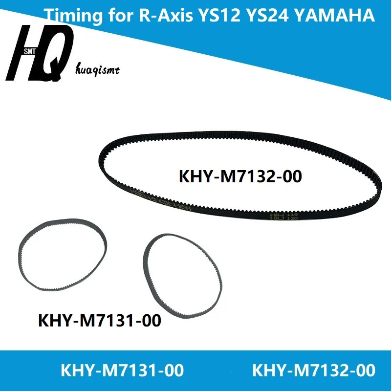 

Timing for R-Axis YS12 YS24 YAMAHA pick and place machine KHY-M7131-00 KHY-M7132-00 SMD SMT spare parts