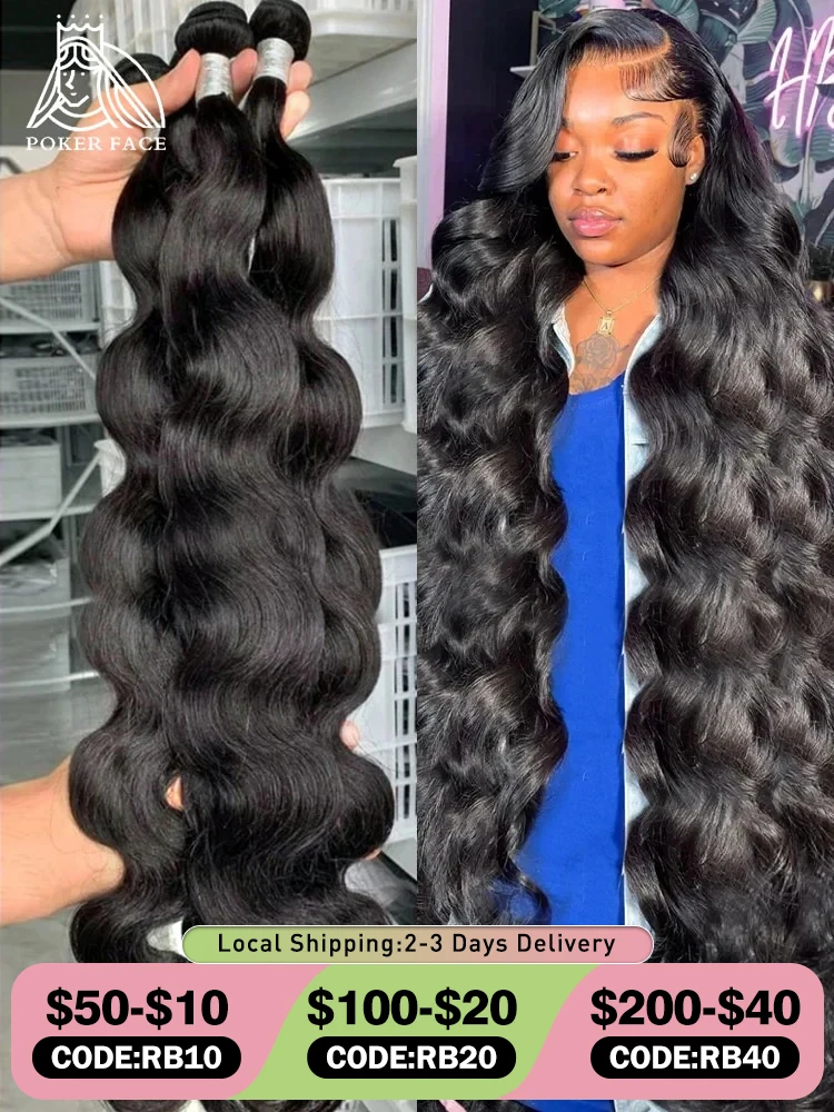 Poker Face Brazilian 30 40 Inch Body Wave 100% Human Hair Bundles Weave 2 3 4 Human Hair Extensions Tissage Machine Double Weft