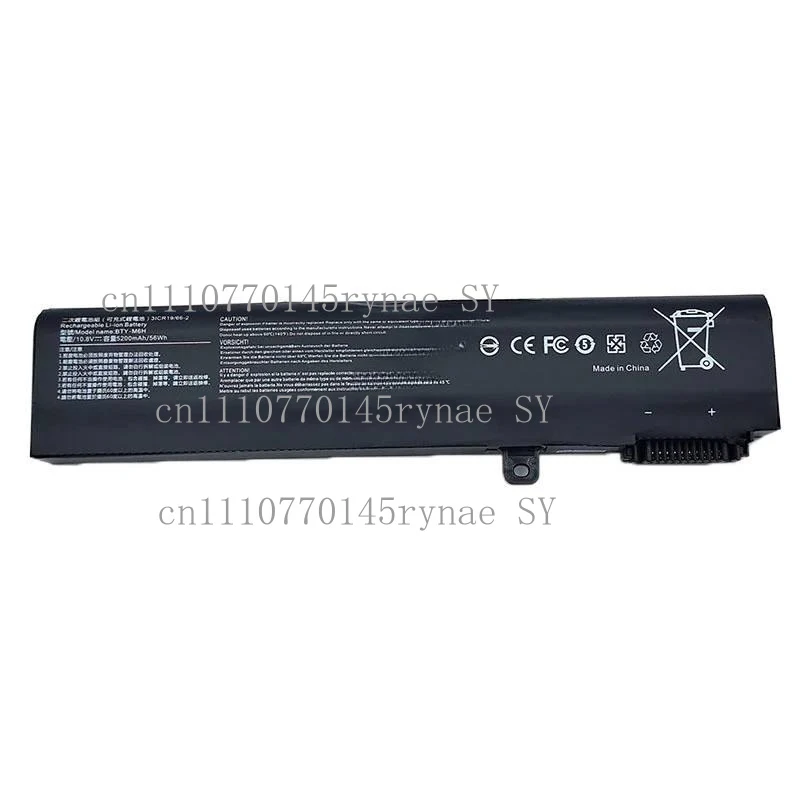 BTY-M6H Laptop Battery for MSI GE62 GE63 GE73 GE75 GE72 GP62 GP62VR GP72 GP72VR PE60 PE70 MS-16J1 MS-16J3 MS-16J2 MS-1795 52WH