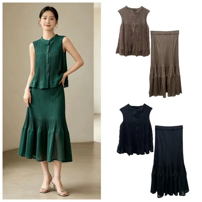 Miyake Pleated Skirt Set 2026 Autumn New Sleeveless Set Women's Stand Collar Vest High Waist Fishtail Skirt Commuter 2-Piece Set
