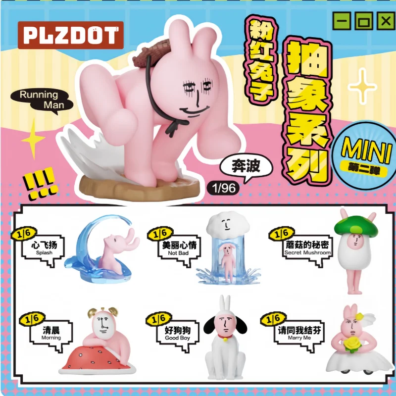 

Spot Mini Plzdot Pink Rabbit Абстрактная серия Мини-кукла с глухой коробкой второго поколения Периферийные устройства для девочек Подарок на день рождения Настольное украшение