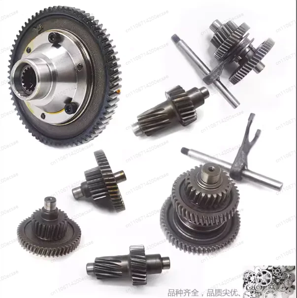 71 Teeth Differential Gear Assembly for Electric Tricycle, Rear Axle Modification Accessories