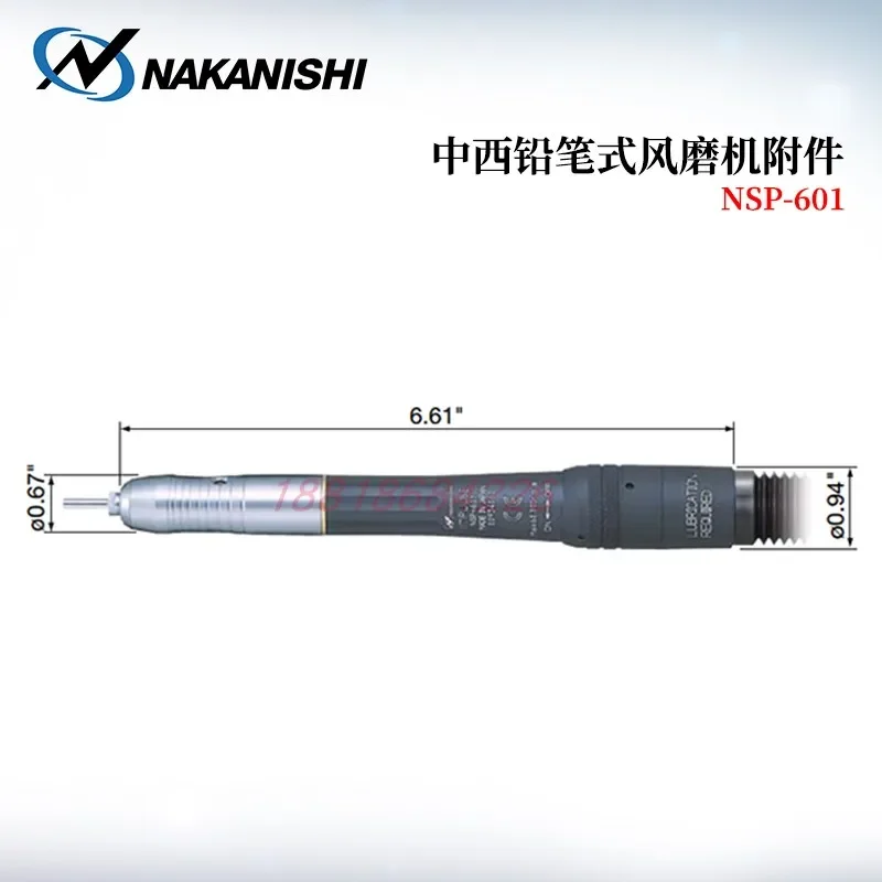 Original NSK Authentic NAKANISHI NSP-601 NA45-400 NA90-230 Wind Grinding Head