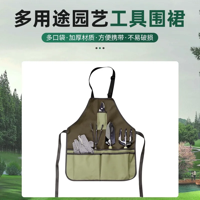 Garden Work Apron Outdoor Camping Thickened Oxford Cloth Gardening Tools Multifunctional Storage Apron