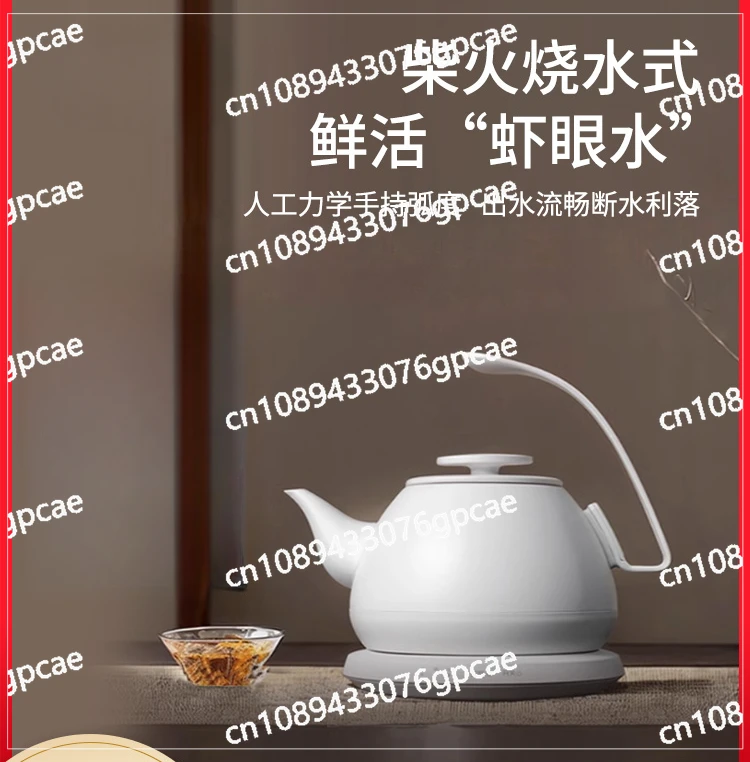 2024 New Kettle Household Constant Temperature Electric Kettle Special Thermal Insulation Electric Teapot for Making Tea