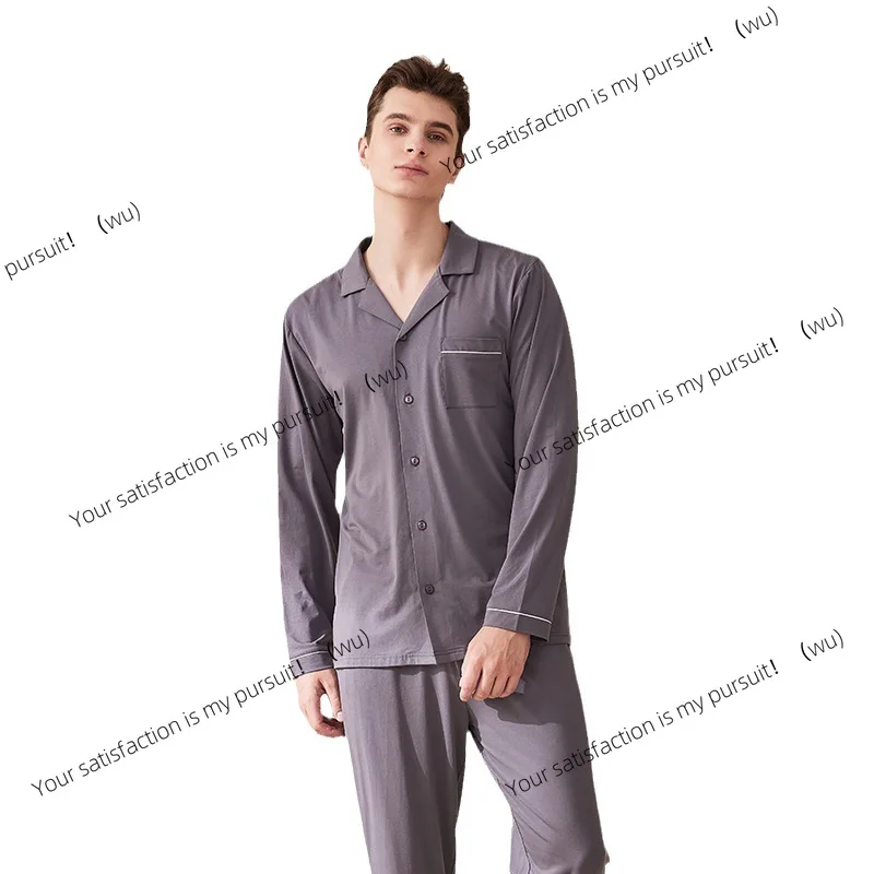 Pakaian santai pria dan wanita berwarna solid, piyama pasangan lengan panjang untuk musim semi dan musim panas, piyama wanita musim panas kelas atas.