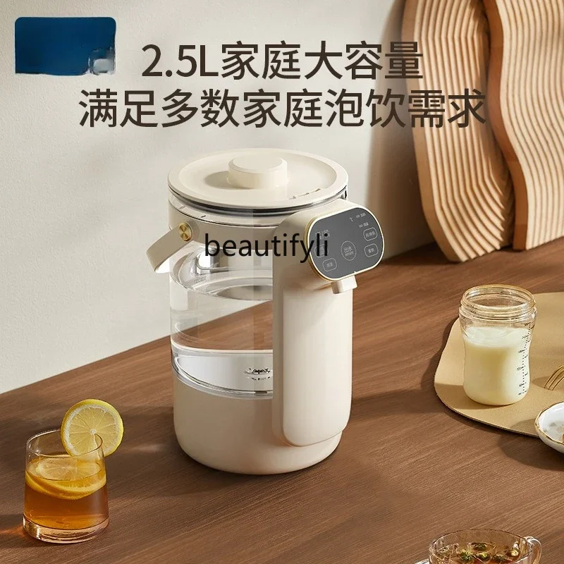 Asmt42 Elektrischer Wasserkocher, konstante Temperatur, Haushaltswasserkocher, Wärmedämmung, integrierte tragbare intelligente konstante Temperatur