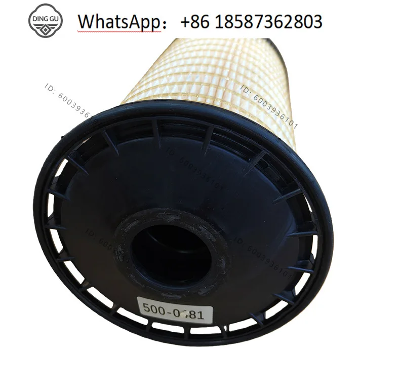 Oil filter element 500-0481 5000481 D-iesel filter element Excavator generator oil filter