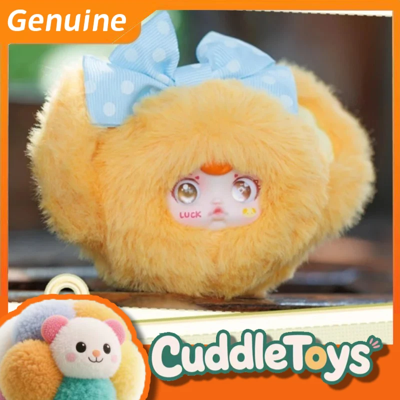 

Оригинальная мини-заглушка Yomi Sweetheart Nonstop, плюшевая подвеска, милая модная игрушка, идеальный подарок на день рождения