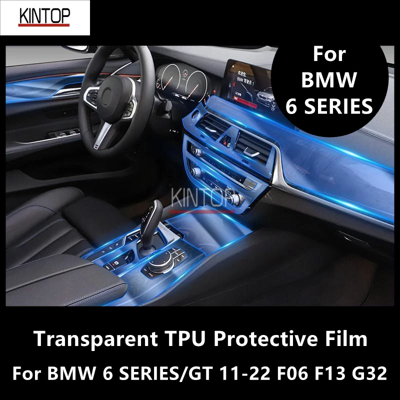 

For BMW 6 SERIES/GT 11-22 F06 F13 G32 Car Interior Center Console Transparent TPU Protective Film Anti-scratch Repair Film