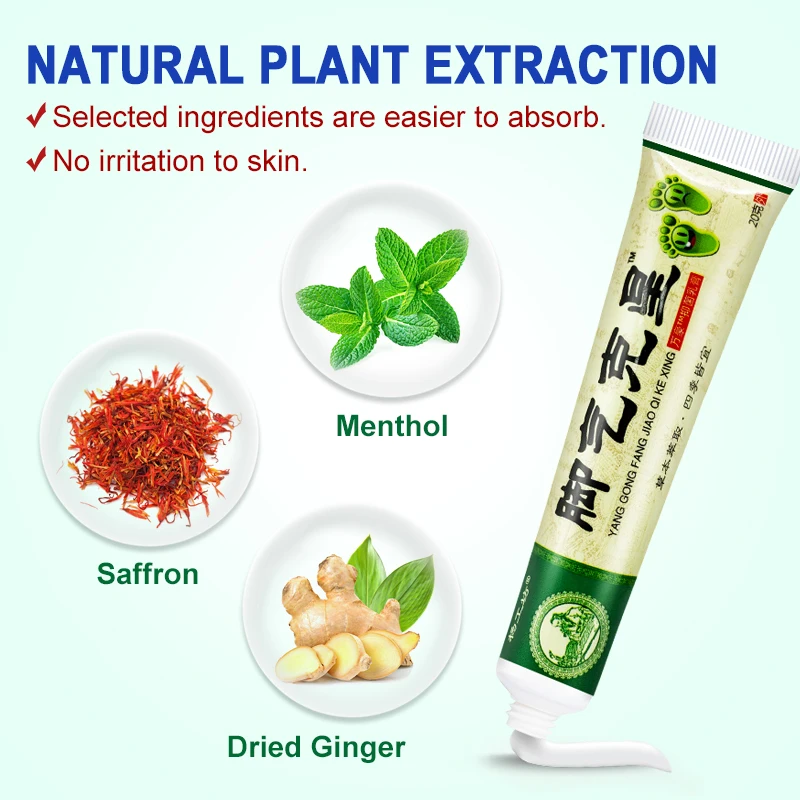 1/3/5Pcs Herb Repair Foot Fungus Treatment Ointment Foot Care Anti-Infection Anti Itch Beriberi Dead Skin Removal Medical Cream