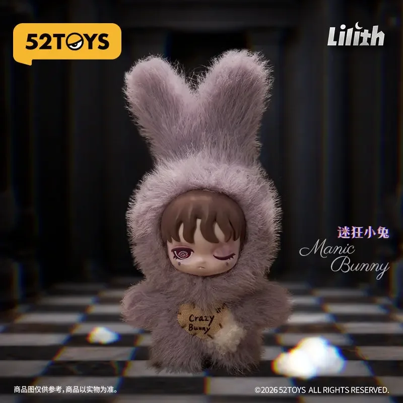 52TOYS Lilith eternal midnight parade Blind Box Figure Mystery Box Surprise Bag Pendant Collect Keychain Decor Toy Gift view 5