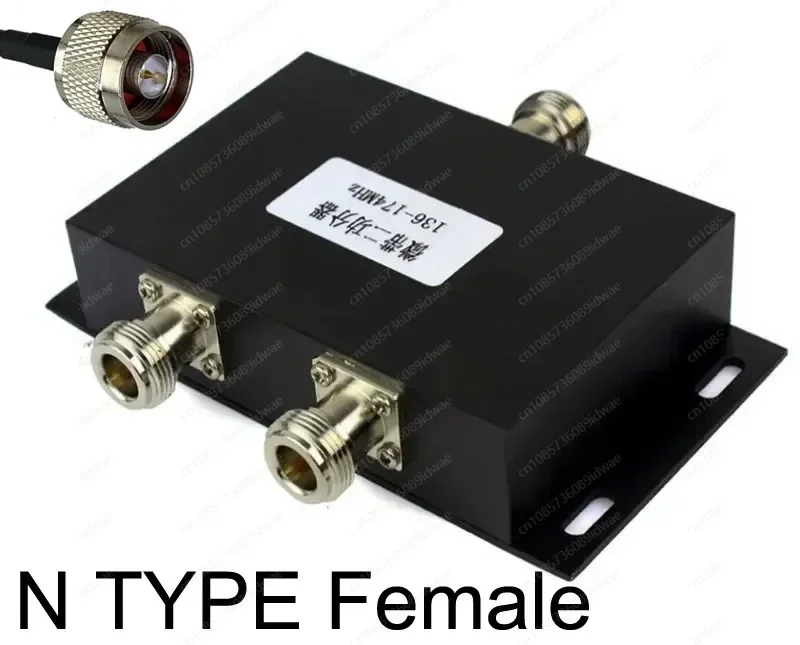 

Antenna Microstrip Power Divider MA-Splitter 136-174M Bidirectional UHF N type head 1 point 2