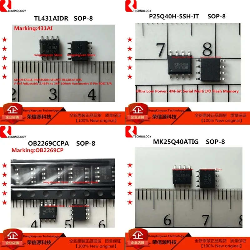 TL431AIDR 431AI TL431 TL431AI TL431AID P25Q40H-SSH-IT P25Q40H P25Q40H-SSH OB2269CCPA OB2269CP OB2269CPA MK25Q40ATIG 25Q40ATIG