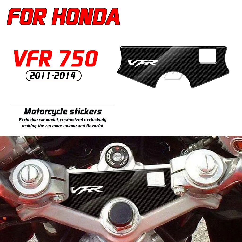 

Для Honda VFR 750 2011-2014 мотоцикла 3D защитный верхний тройной зажим из углеродного волокна комплект наклеек