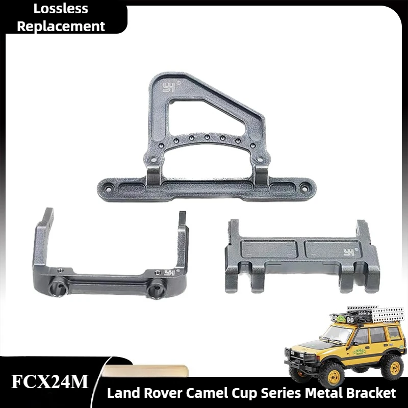 

FCX24M комплект модификации и обновления металлического кронштейна, аксессуары для FMS Land Rover, детали для модификации внедорожного автомобиля с дистанционным управлением