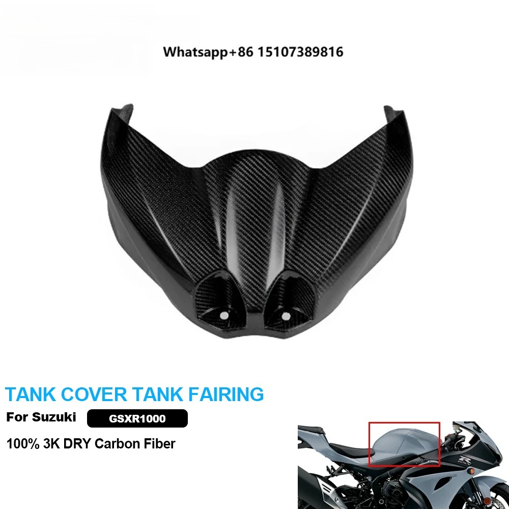 

100% 3K Dry Carbon Fiber Motorcycle Accessories Tank Cover Tank Fairing for GSX-R1000 2017-2025
