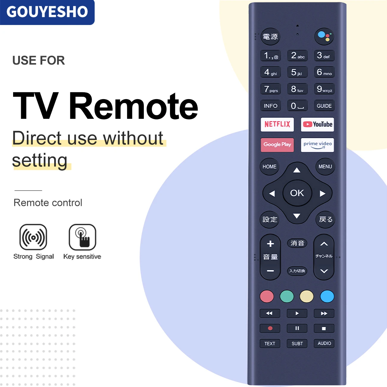 New Voice REMOTE CONTROL FOR Soniq ENGAL ENGEL KONIC G42FW60A G43FW60A QT7A SMART TV Sunny SN43LEDH6886 4K