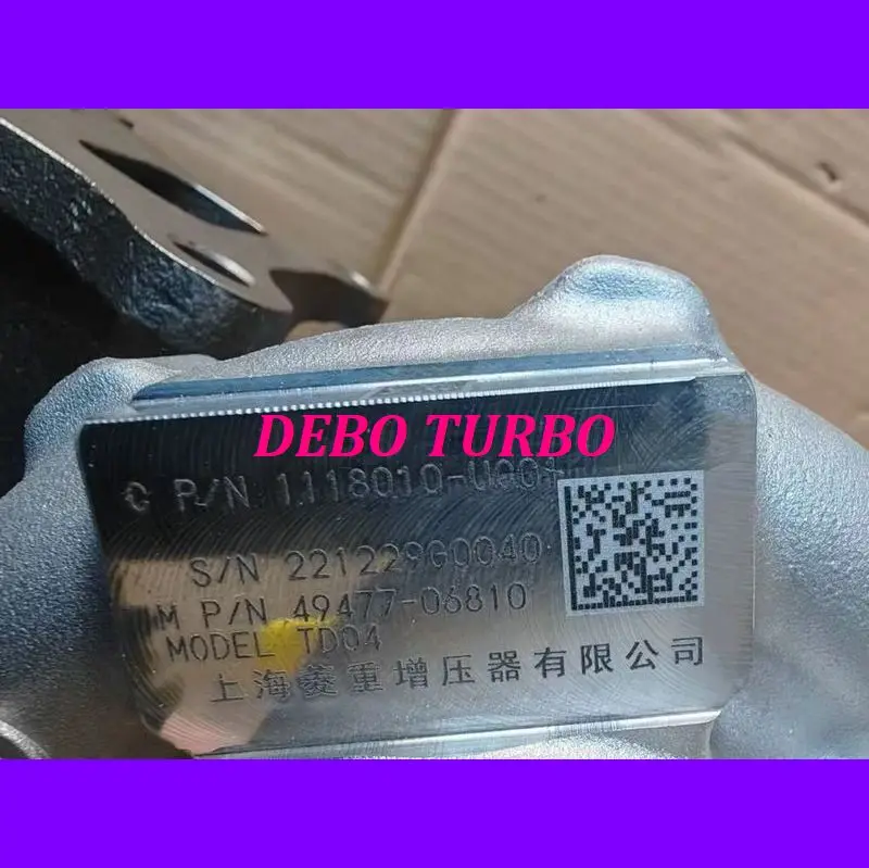 NEW GENUINE MHI TD04 49477-06810 1118010-UC01 Turbo Turbocharger for HONGQI HS5 CA4GC20TD 2.0L 165KW Euro V